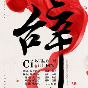 2022年一级A片免费观看
