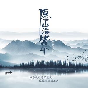 2022年一级A片免费观看
