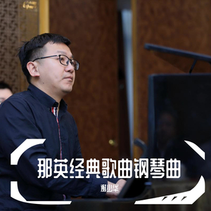 2022年一级A片免费观看
